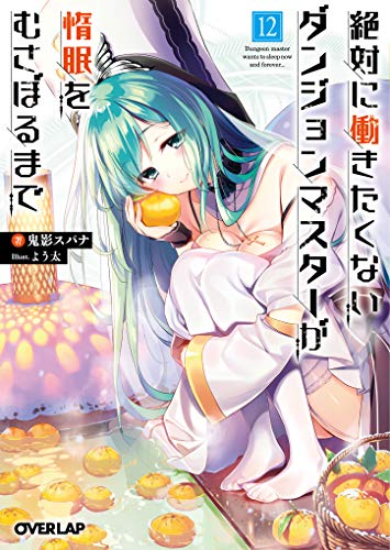 #12