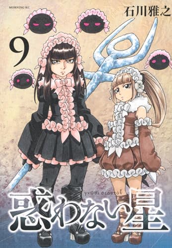 #9