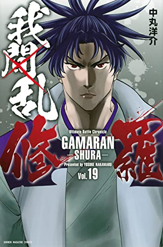 #19