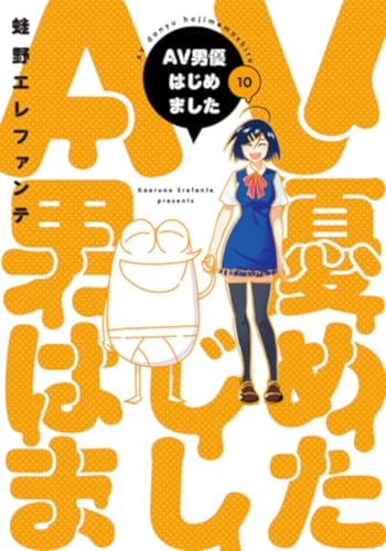 #10