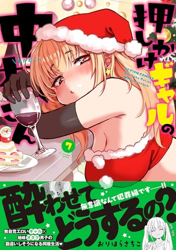 #7