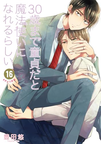 #16