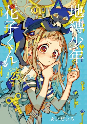 #25