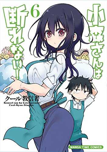 #6