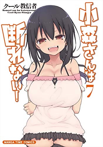 #7