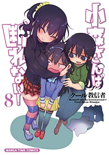 #8