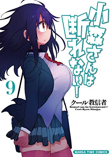 #9