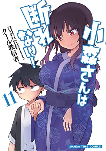 #11