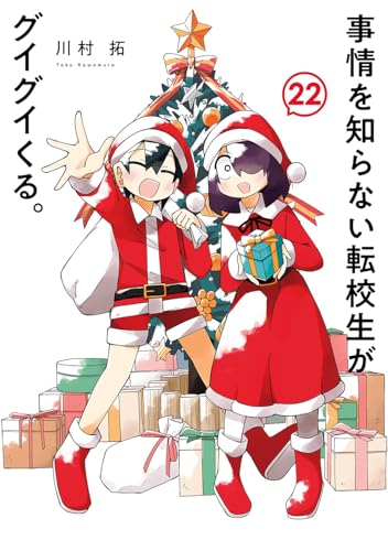 #22