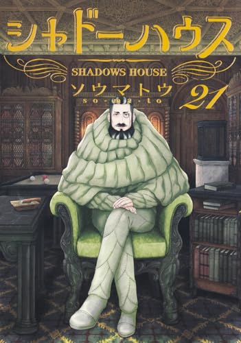 #21