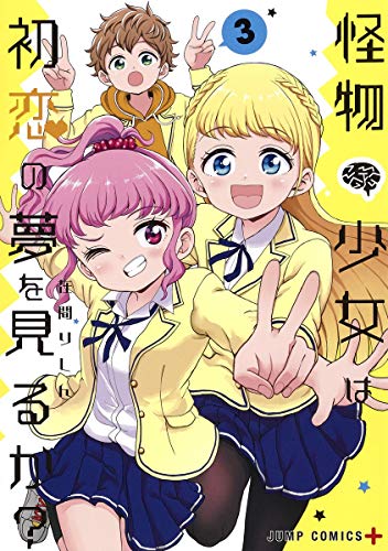 #3