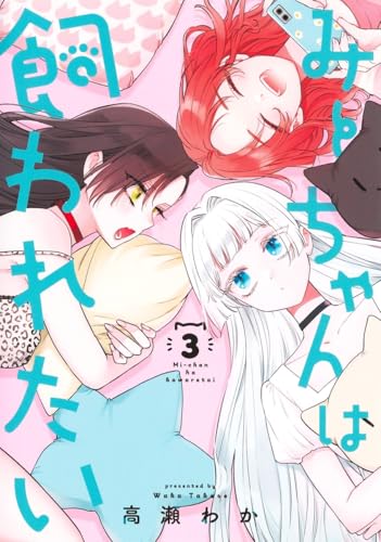 #3