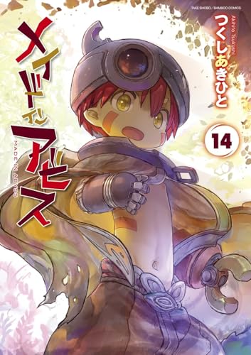 #14