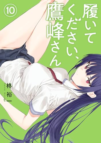 #10
