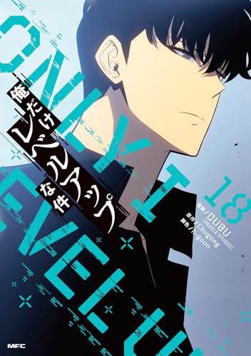 #18