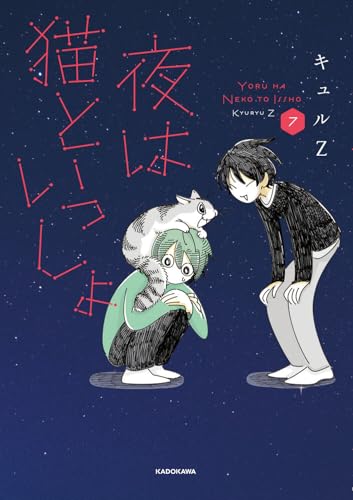 #7