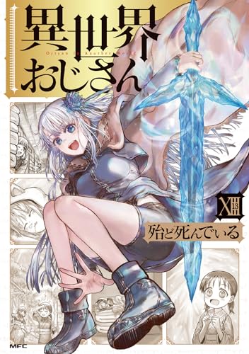 #13