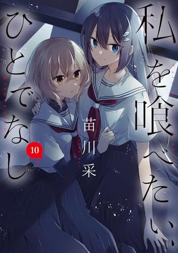 #10