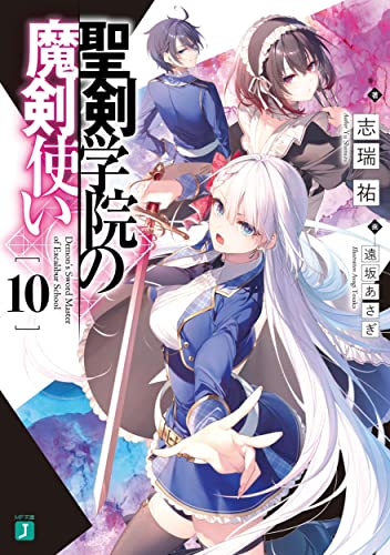 #10