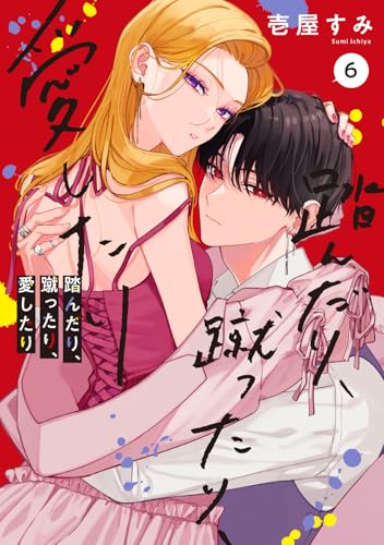 #6