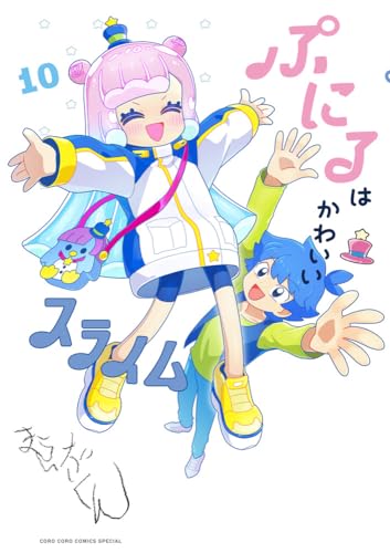 #10
