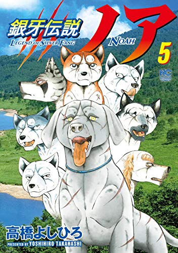 #5