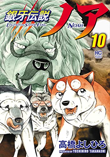 #10