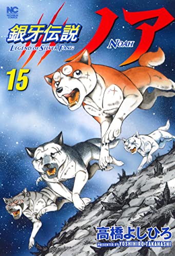 #15