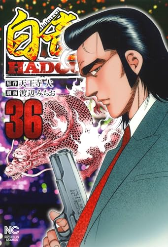 #36