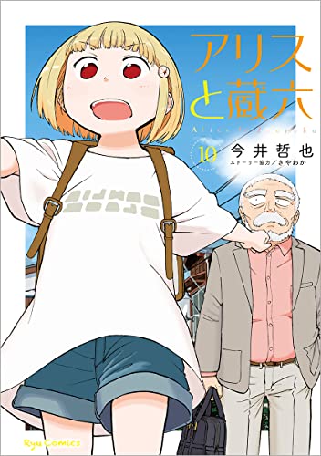 #10