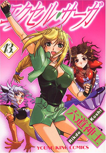#13