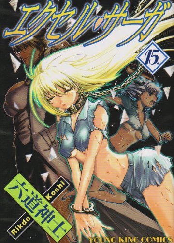 #15