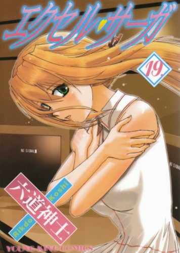 #19