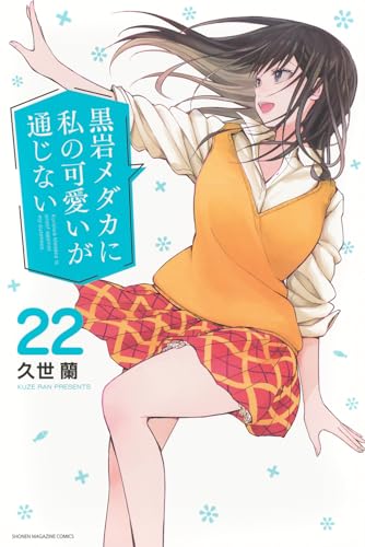 #22