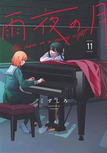 #11