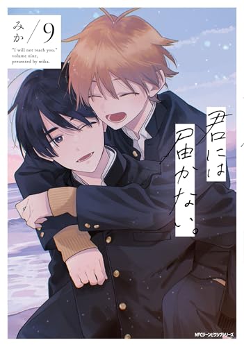 #9