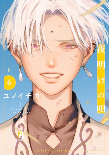 #6