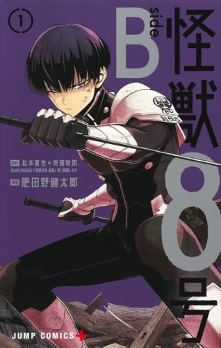 #1