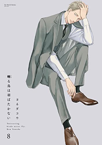 #8