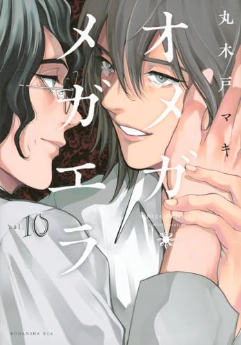 #10