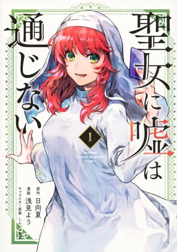 #1