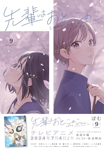 #9