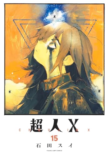 #15