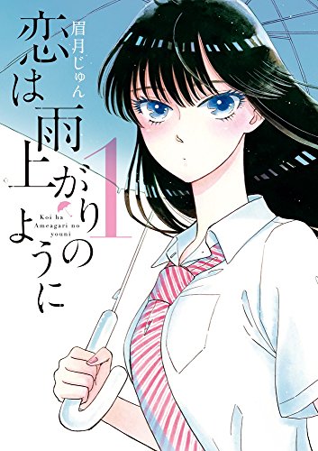 #1