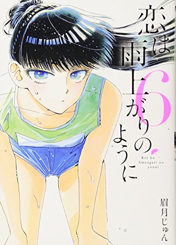#6