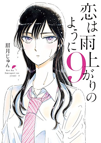 #9
