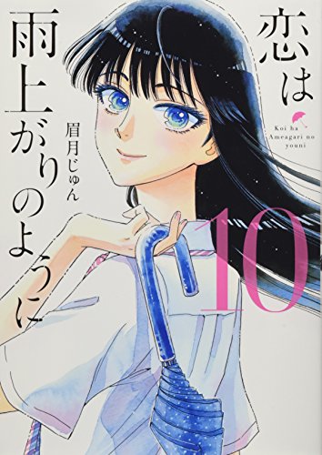 #10