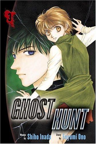 Ghost Hunt #3