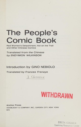 The People's Comic Book: Red Women's Detachment, Hot on the Trail and Other Chinese Comics #[nn] cover