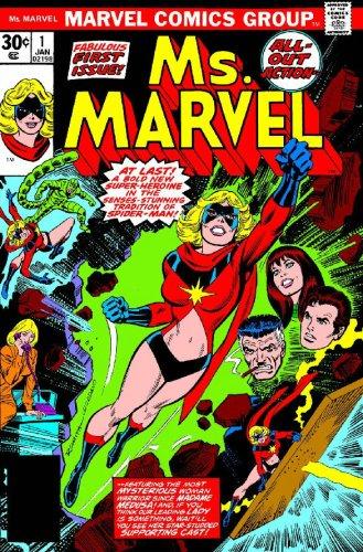 Essential Ms. Marvel #1 cover
